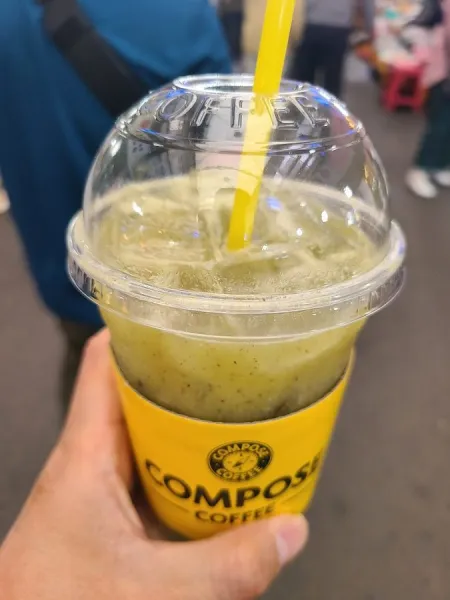 Compose Coffee Gangneung Jungang Market Branch