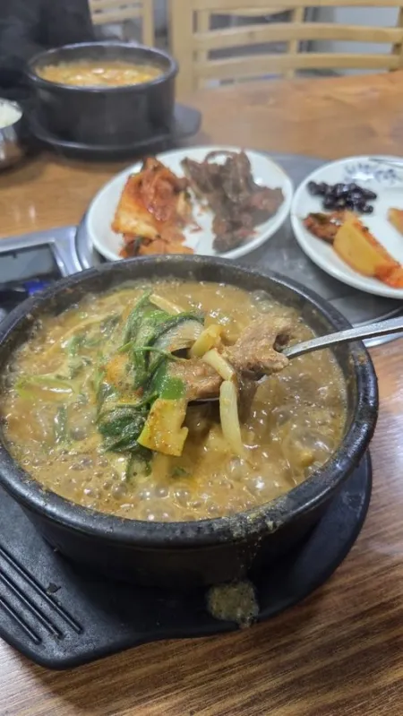 빛고을식당
