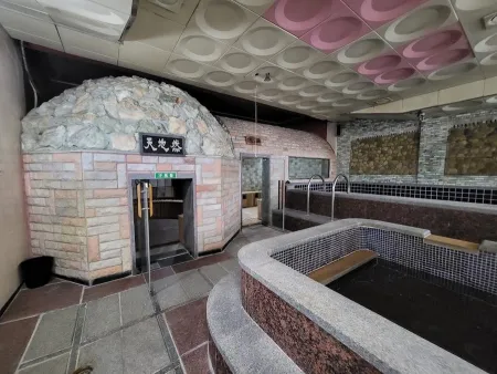 Myeongdong Sauna Golden Sauna