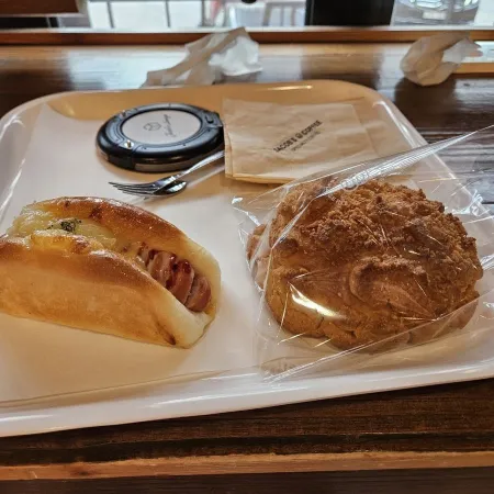 Jacobs Lounge