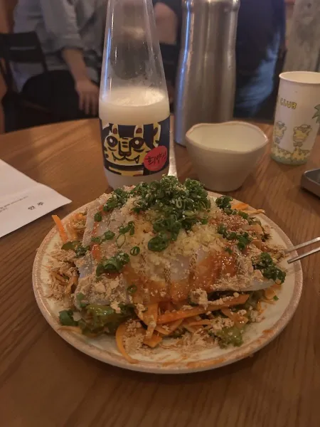 무시로 마포