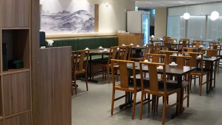 The Chai Anguk Branch