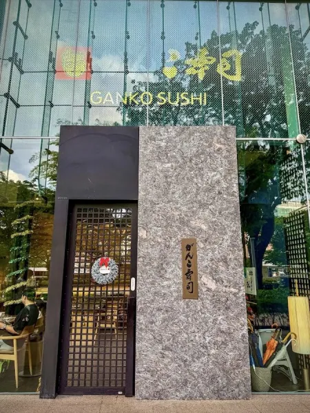 Ganko Sushi