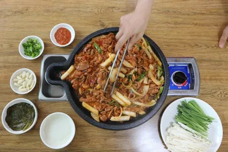 Busan Igidae Chakhan Saengori