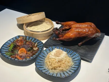 Dimdimduck