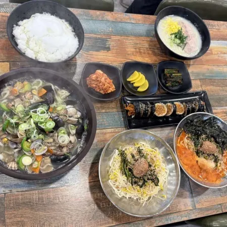 Osojae Jeju Branch