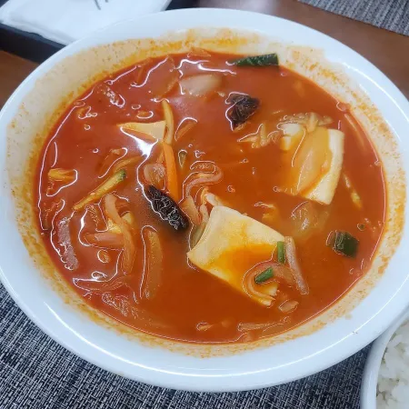 루이안