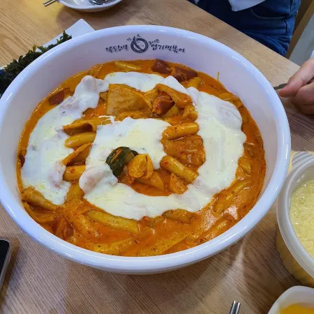 불닭발동대문엽기떡볶이아현점