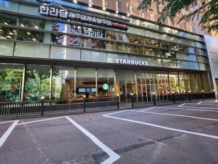 Starbucks Mugyo-ro