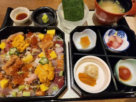 Sushi Isei