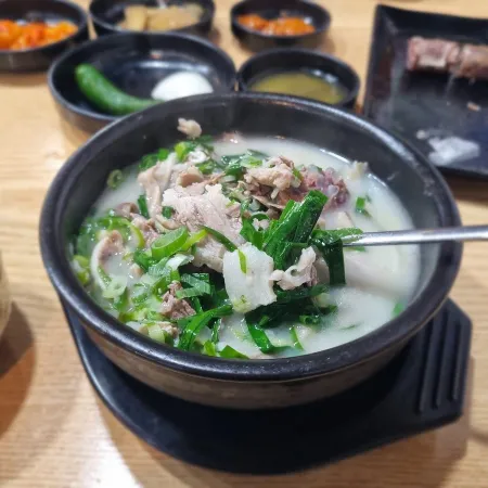 Gijang Halmae Gukbap