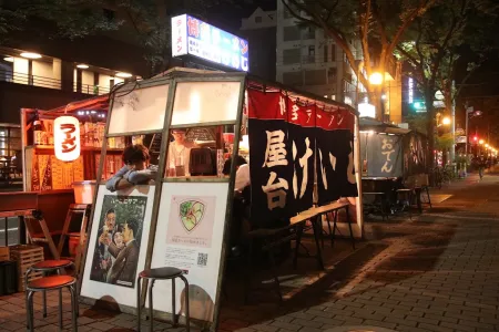 Yatai Keiji