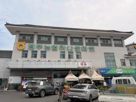 Hanaro Mart