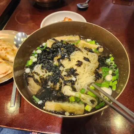 Haru Guksi 101 Yeongdeungpo Branch