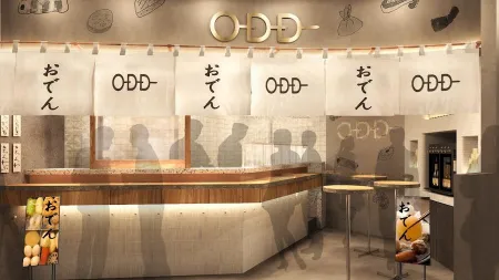 Odd