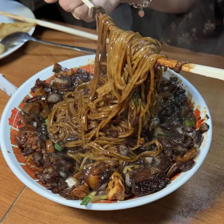 Yuwon Banjeom