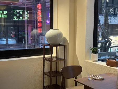 진상 건대본점