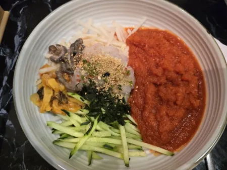 Jeju Mulhoe