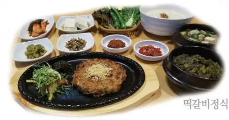 사월에보리밥 대치점