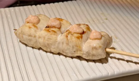 Yakitori Onjeong
