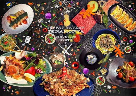 Teppan Tavern Tenamonya