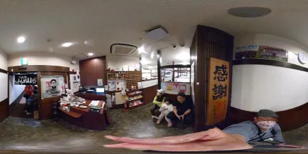 Sekai no Yamachan Kawaramachi ten