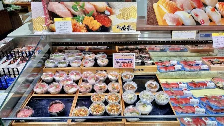 Marui Imai Sapporo Main Store