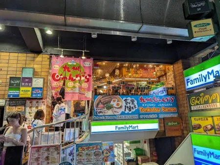 Kyushu Jangara Ramen Harajuku