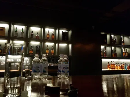 Bar del Mar