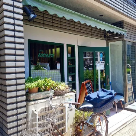 Cafe Katsura