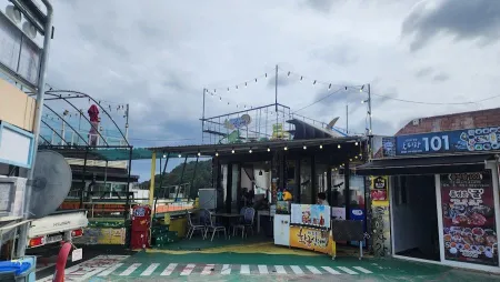 Dongpirang 101