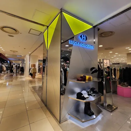 CHANEL LOTTE Department Store Nowon