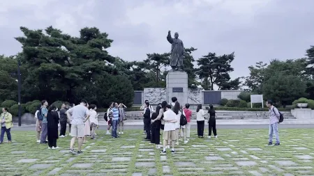 Namsan Baekbeom Square