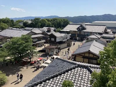東映太秦映畫村