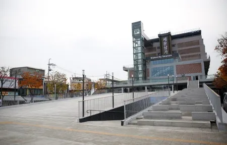 Sewoon Plaza