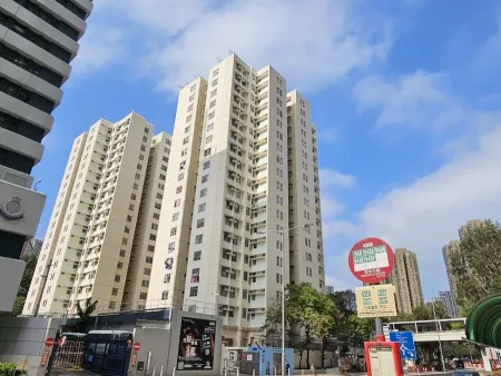 Tsing Yi Police Married Quarters