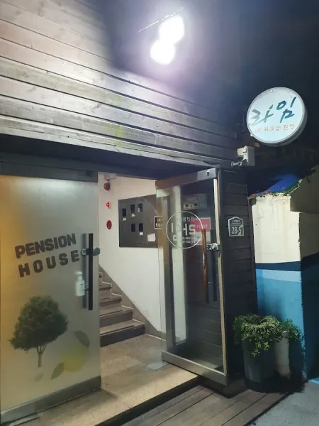 Namuneulbo Hotel