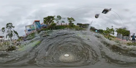 Uljin Aquarium