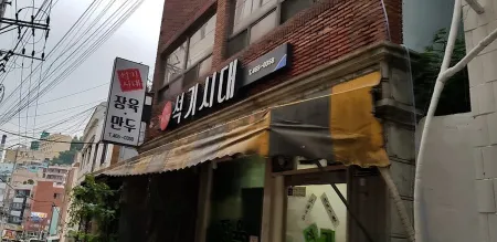 Seokgi Sidae