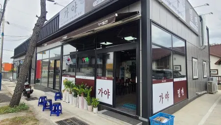 Busan Gaya Milmyeon Jungsik