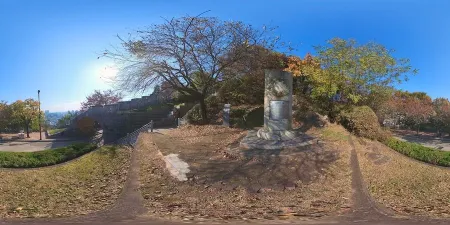 Namporu