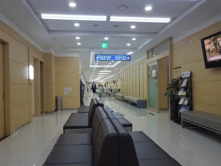 Korea Medical Institute (Busan Regional Office)