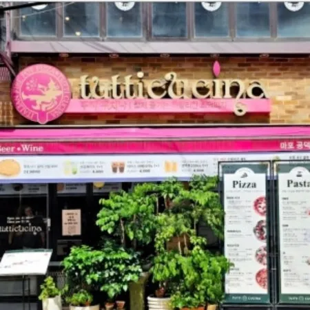 Tutti Cucina Mapo Gongdeok Branch