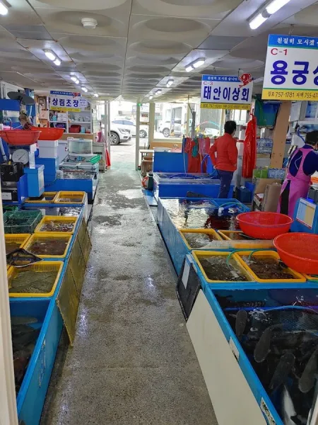 Millak Eopaeryu Market