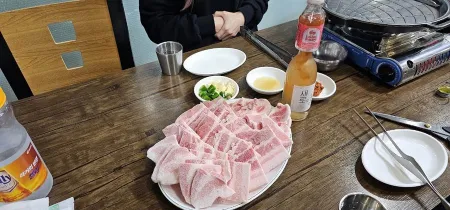 Yeong-Yasig