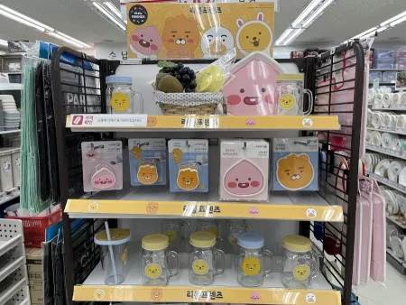 다이소 부산문현점