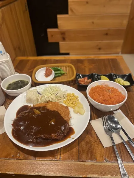 수제돈까스매니아