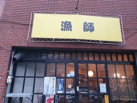 Lyosi