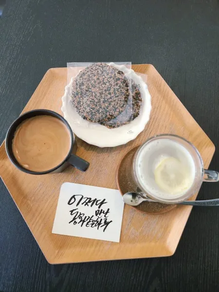 Dalsaebyeok Coffee