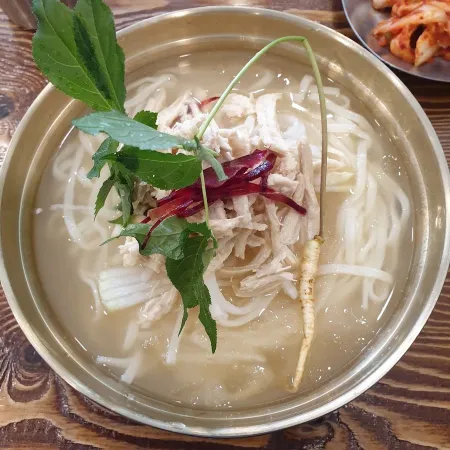 Kalstaurant